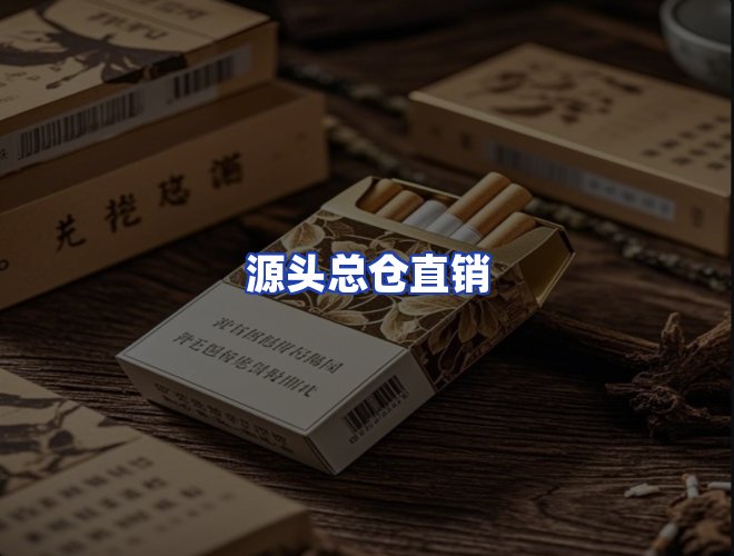 专业团队